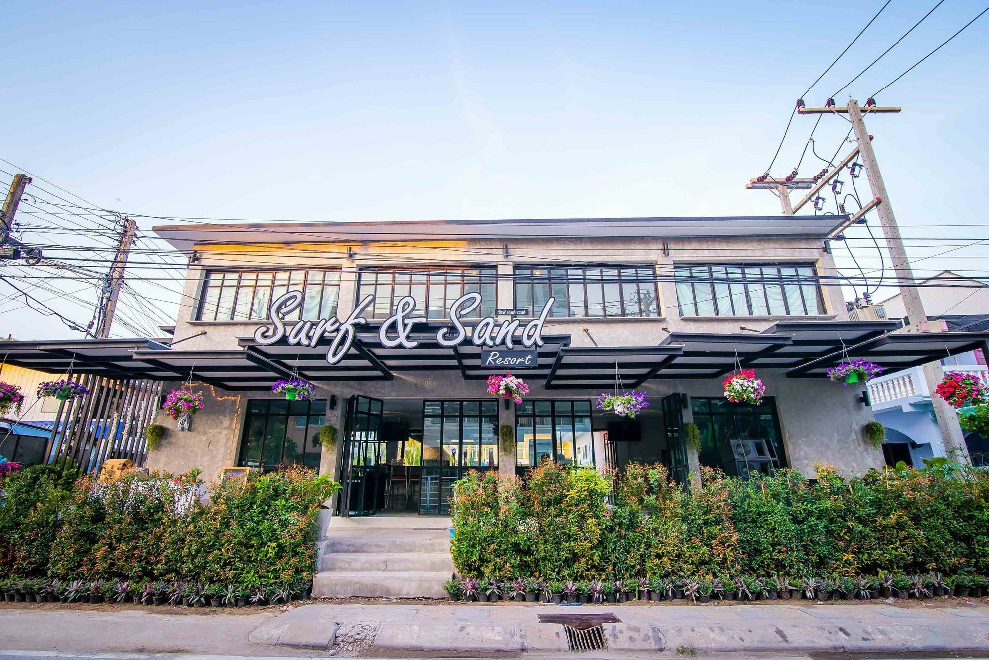 Surf And Sand Resort Hua Hin Exterior photo